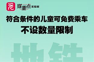 兜兜转转还是不莱梅最合适？不莱梅→多特→拜仁→不莱梅